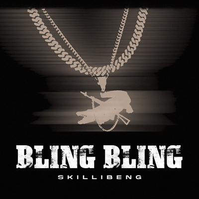 シングル/Bling Bling/Skillibeng