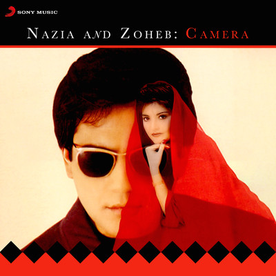 Camera Dance Mix/Nazia Hassan