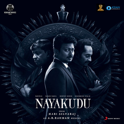 アルバム/Nayakudu (Original Motion Picture Soundtrack)/A.R. Rahman
