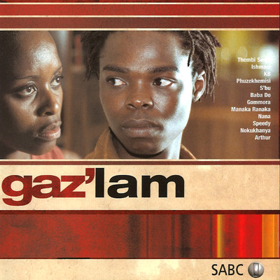 Gaz'lam/Ishmael