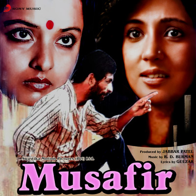 Musafir (Original Motion Picture Soundtrack)/R.D. Burman