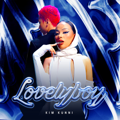シングル/Lovelyboy/Kim Kunni
