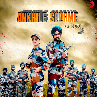 シングル/Ankhile Soorme feat.Deepika/Bobby Bajwa