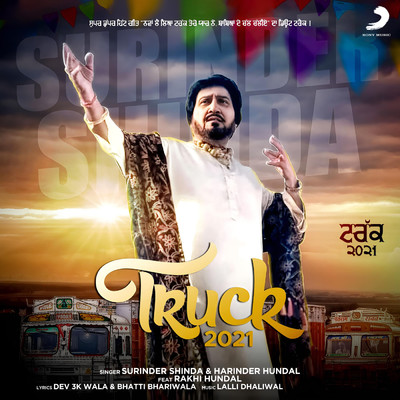 Truck 2021 feat.Rakhi Hundal/Surinder Shinda／Harinder Hundal