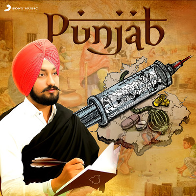 Punjab/Jasdeep Sagar
