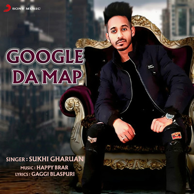 Google Da Map/Sukhi Gharuan