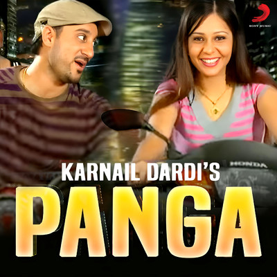Panga/Karnail Dardi／Parveen Bhartra