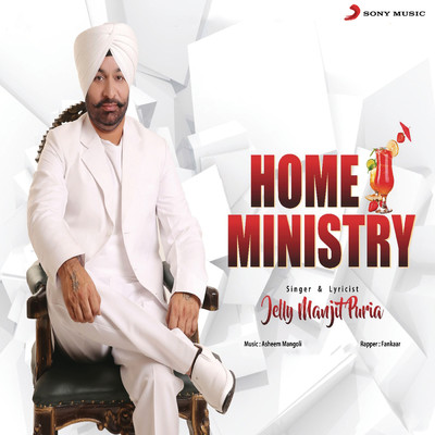 Home Ministry/Jelly Manjit Puria