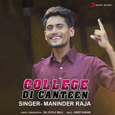 College Di Canteen/Maninder Raja