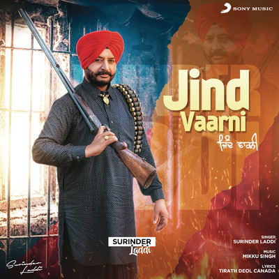 シングル/Jind Vaarni/Surinder Laddi