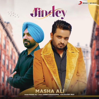 Jindey/Masha Ali