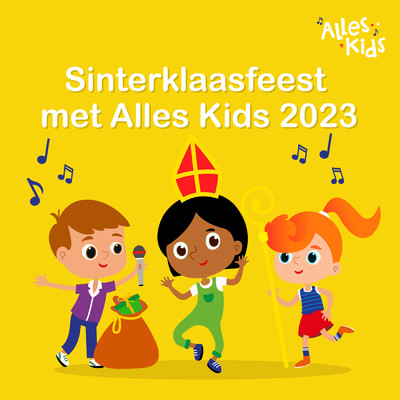 アルバム/Sinterklaasfeest met Alles Kids 2023/Sinterklaasliedjes Alles Kids