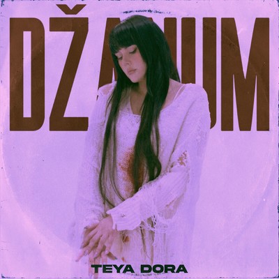アルバム/Dzanum - Sped up/Teya Dora