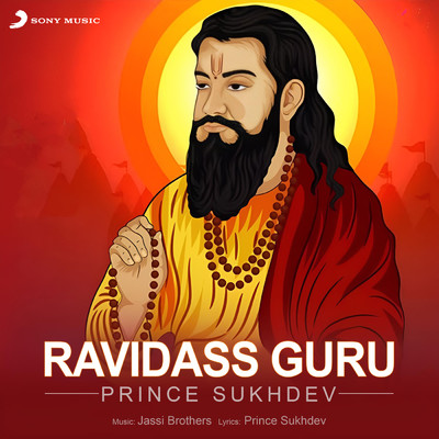 Ravidass Guru/Prince Sukhdev