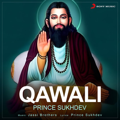 シングル/Qawali/Prince Sukhdev