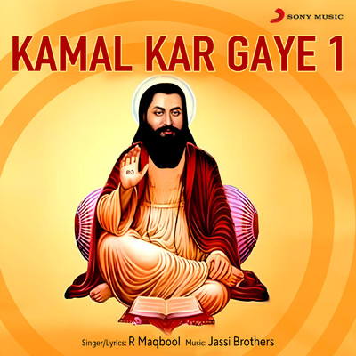 Kamal Kar Gaye 1/R Maqbool