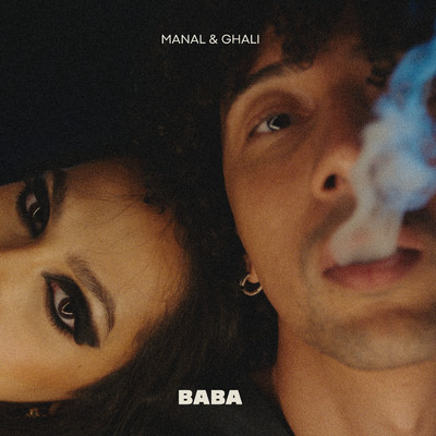 シングル/BABA feat.Ghali/Manal
