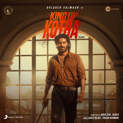 King of Kotha (Telugu) (Original Motion Picture Soundtrack)/Jakes Bejoy／Shaan Rahman