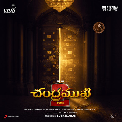 Chandramukhi 2 (Telugu) (Original Motion Picture Soundtrack)/M.M. Keeravani