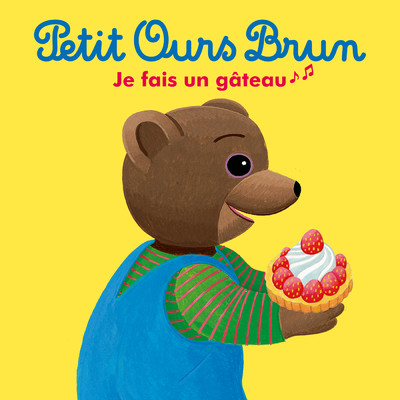Petit Ours Brun