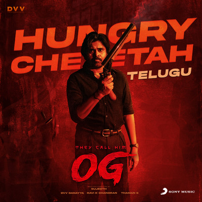 Hungry Cheetah (From ”They Call Him OG”)/Thaman S