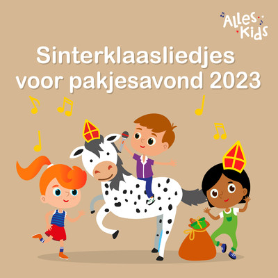 シングル/Sinterklaasje Bonne Bonne Bonne/Sinterklaasliedjes Alles Kids