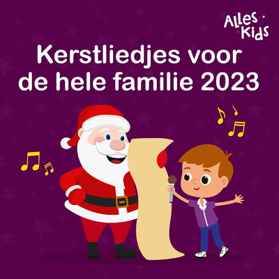 Kerstliedjes voor de hele familie 2023/Various Artists