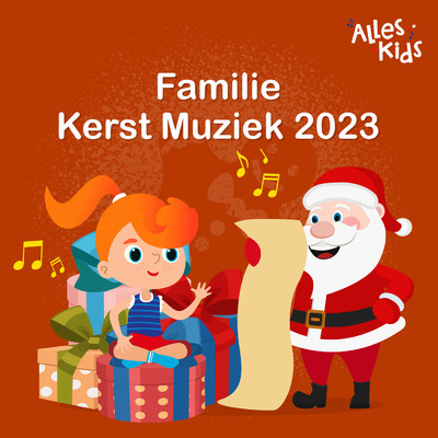 Familie Kerst Muziek 2023/Various Artists
