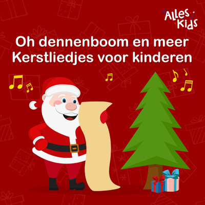 Oh denneboom en meer Kerstliedjes voor kinderen/Various Artists