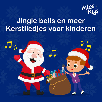 Jingle bells en meer Kerstliedjes voor kinderen/Various Artists