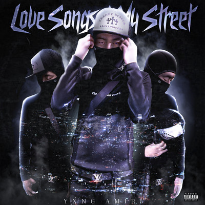 Brotherly Love feat.SleepyKoala/Yxng Amiri