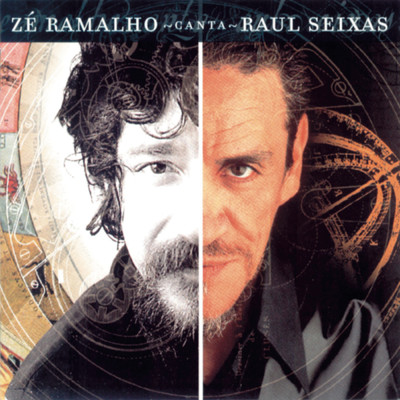 アルバム/Ze Ramalho canta Raul Seixas (Deluxe)/Ze Ramalho