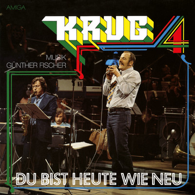 アルバム/No. 4: Du Bist Heute Wie Neu/Manfred Krug