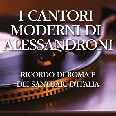 シングル/Tu Scendi Dalle Stelle/Marcello Donato con I Cantori Moderni di Alessandroni