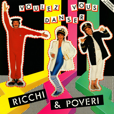 アルバム/Voulez Vous Danser/Ricchi E Poveri