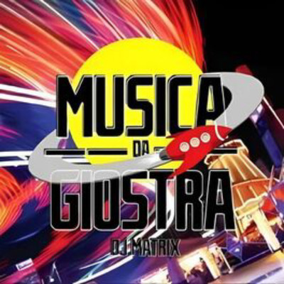 アルバム/Musica da giostra, Vol. 1/DJ Matrix／Matt Joe