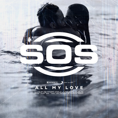 シングル/All My Love/SOS