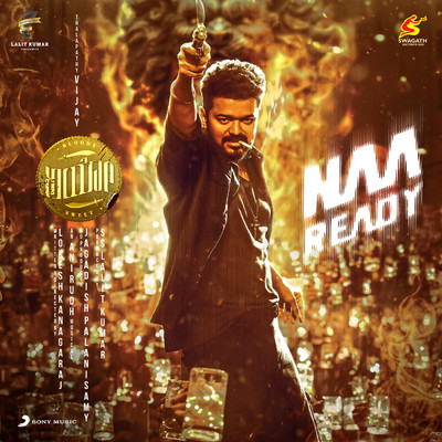 シングル/Naa Ready (From ”Leo (Kannada)”)/Anirudh Ravichander／L.V. Revanth／Roll Rida／Ritesh G Rao