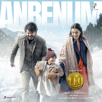 シングル/Anbenum (From ”Leo”)/Anirudh Ravichander／Lothika