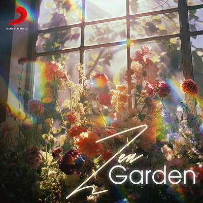 アルバム/Zen Garden/IRIS