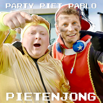 Pietenjong/Party Piet Pablo／Yordi