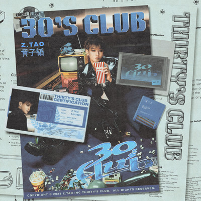 アルバム/《30's Club》pt.1/Z.TAO