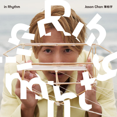 アルバム/in Rhythm/Jason Chan