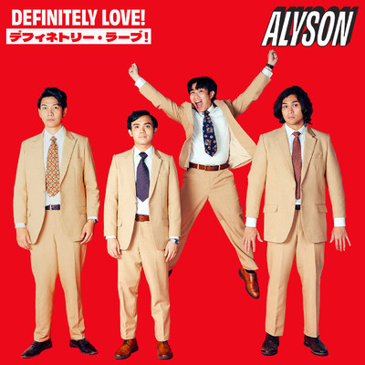 DEFINITELY LOVE！/ALYSON