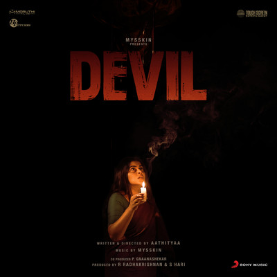 Devil (Original Motion Picture Soundtrack)/Mysskin
