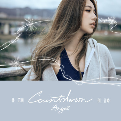 シングル/Countdown/Angel
