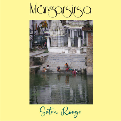 Rinpoche/Various Artists