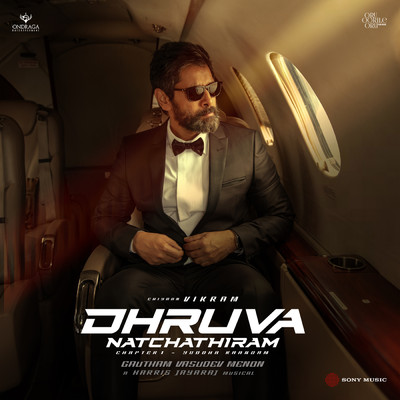 アルバム/Dhruva Natchathiram (Original Motion Picture Soundtrack)/Harris Jayaraj