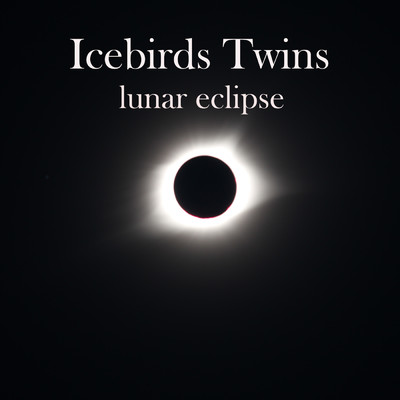 アルバム/Lunar Eclipse/Various Artists