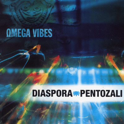 シングル/Diaspora (Instrumental)/Omega Vibes